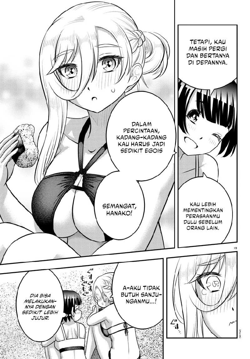 Yankee JK Kuzuhana-chan Chapter 133